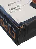 УЦЕНКА ЭВРИКИ Научный опыт «Строение тела» №SL-00702A - Фото 4