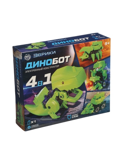 УЦЕНКА Конструктор электронный «Динобот» 4 в 1, работает от батареек