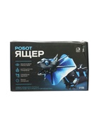 УЦЕНКА Робот радиоуправляемый «Ящер», световые и звуковые эффекты, работает от батареек - Фото 2