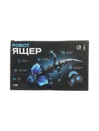 УЦЕНКА Робот радиоуправляемый «Ящер», световые и звуковые эффекты, работает от батареек - Фото 3