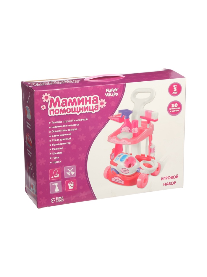 УЦЕНКА Игровой набор Happy Valley «Мамина помощница» - Фото 1