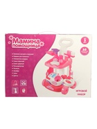 УЦЕНКА Игровой набор "Мамина помощница" SL-00407 - Фото 11