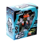 УЦЕНКА Робот «Внедорожник», трансформируется - Фото 13