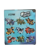 УЦЕНКА Робот «Внедорожник», трансформируется - Фото 4