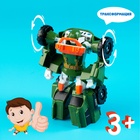 УЦЕНКА Робот «Внедорожник», трансформируется, №SL-00937F 10972854