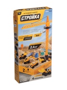 УЦЕНКА АВТОГРАД Игровой набор «Стройка», стройтехника и кинетический песок - Фото 1