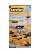 УЦЕНКА АВТОГРАД Игровой набор «Стройка», стройтехника и кинетический песок - Фото 2