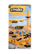 УЦЕНКА АВТОГРАД Игровой набор «Стройка», стройтехника и кинетический песок - Фото 18