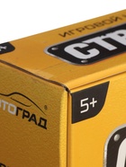 УЦЕНКА АВТОГРАД Игровой набор «Стройка», стройтехника и кинетический песок - Фото 6