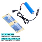 УЦЕНКА Танк радиоуправляемый Fighter, 4WD, управление жестами, стреляет гелевыми пулями, черно-синий - Фото 4