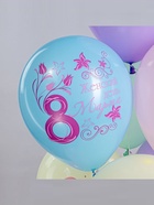 Воздушный шар латексный 12" «Праздник 8 Марта», 25 шт. - Фото 4