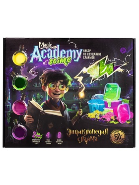 Набор для создания слаймов, Slime Magic Academy