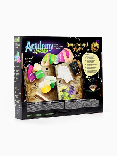 Набор для создания слаймов, Slime Magic Academy
