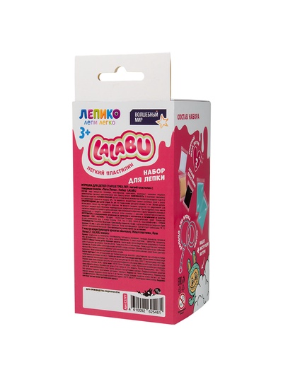 Набор для лепки «Лалабу», зелёный