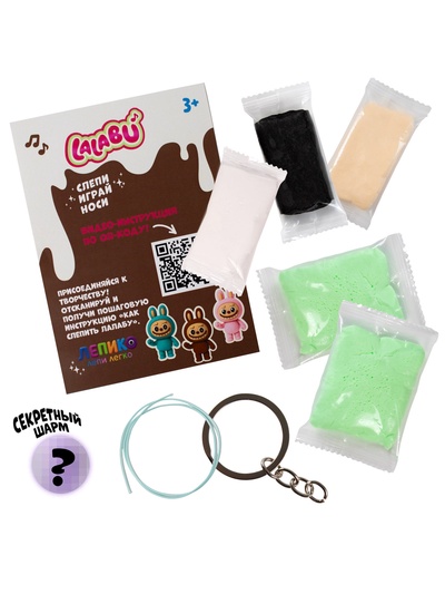 Набор для лепки «Лалабу», зелёный
