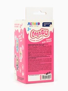 Набор для лепки «Лалабу», зелёный - Фото 8