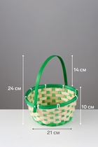 УЦЕНКА Корзина плетёная, 21 х 21 х 10/24 см, бамбук, зеленая 10973087