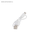 УЦЕНКА Наушники LuazON VBT 1.4, беспроводные, вакуумные, магнитные, Bluetooth 4.2, 90 мАч, серые 449 10973091