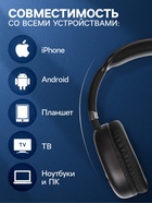 УЦЕНКА Наушники AKZ MAX10, беспроводные, полноразмерные, микрофон, подсветка, чёрные 10973093