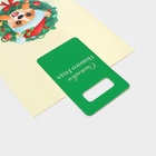 Пакет подарочный с вырубной ручкой «Новогодний корги» 30×40×12 см, зеленый - фото 14999670