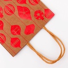 Пакет крафт с тиснением, круглая ручка, «Ёлочные игрушки» 15×21×8 см 10851684