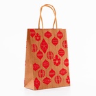 Пакет крафт с тиснением, круглая ручка, «Ёлочные игрушки» 15×21×8 см 10851684