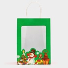 Пакет подарочный бумажный с окном «Снеговик» 19×26×13 см, крафт зеленый 10851696