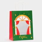 Пакет подарочный бумажный с окном «Театр» 30?22?14 см, крафт зеленый (комплект 2 шт) - фото 63636137