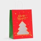 Пакет подарочный бумажный с окном «Ёлка» 30×22×14 см, крафт красный 10851703
