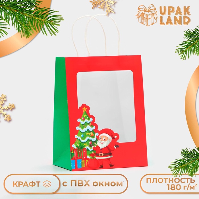 Пакет подарочный новогодний, крафт, с окном «Дед мороз» 19×26×13 см, Красный - Фото 1