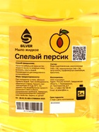 Мыло жидкое Велиос «Спелый персик», 5 л - Фото 5