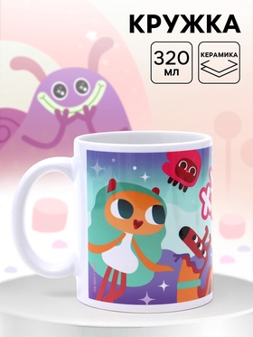 Кружка керамическая, 320 мл, Ум и Хрум
