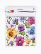 Салфетки бумажные двухслойные «Полевые цветы», 33 х 33, 12 шт 10958724