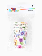 Стакан бумажный одноразовый «Полевые цветы», 250 мл, 6 шт 10958733