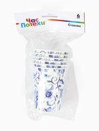 Стакан бумажный одноразовый «Синие Узоры», 250 мл 6 шт (комплект 2 шт) - фото 64218810