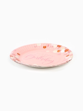 Тарелка одноразовая бумажная «HB», 17 см, 6 шт. (комплект 2 шт)