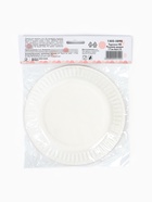 Тарелка одноразовая бумажная «HB», 17 см, 6 шт (комплект 2 шт) - фото 64218816