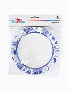 Тарелка одноразовая бумажная «Синие Узоры», 17 см, 6 шт (комплект 2 шт) - фото 64218830