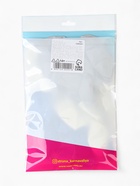 Воздушный шар латексный 12" «С днём рождения, сын. Всё получится», 12 шт. 10951967