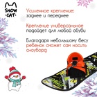 УЦЕНКА Сноуборд детский, 95×22.5 см - Фото 2