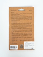 УЦЕНКА Пистоны для игрушечного оружия, 8 зарядов, 72 выстрела 10973463