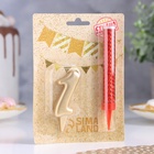 УЦЕНКА Свеча для торта цифра  "1", "Овал + фонтан" золотая - Фото 3