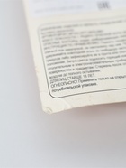 УЦЕНКА Свеча для торта цифра "1", "Овал + фонтан" золотая - Фото 7