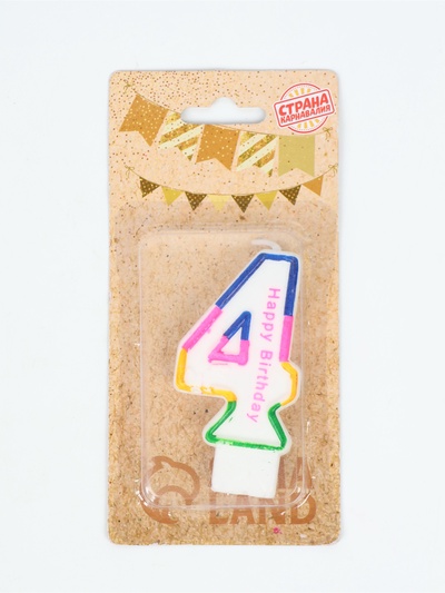 УЦЕНКА Свеча для торта цифра "4" цветная полосочка, 7 см