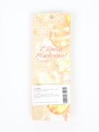 УЦЕНКА Свеча в торт на шпажке «‎Грань», цифра "8", золотая, 5 см - Фото 6