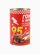 УЦЕНКА Копилка XXL "Гони к мечте", Тачки 20,5 см х 12 см х 12 см 10973504