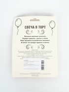 УЦЕНКА Свеча в торт юбилейная «Грань», цифра 50, золотой металлик, 6.5 см - Фото 6