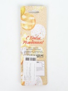 УЦЕНКА Свеча в торт на шпажке «Алмаз», цифра "1", золотая, 5 см - Фото 2