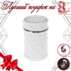 УЦЕНКА Пепельница для авто с подсветкой, белый - Фото 3