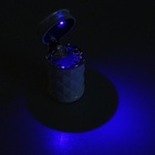 УЦЕНКА Пепельница для авто с подсветкой, белый - Фото 5